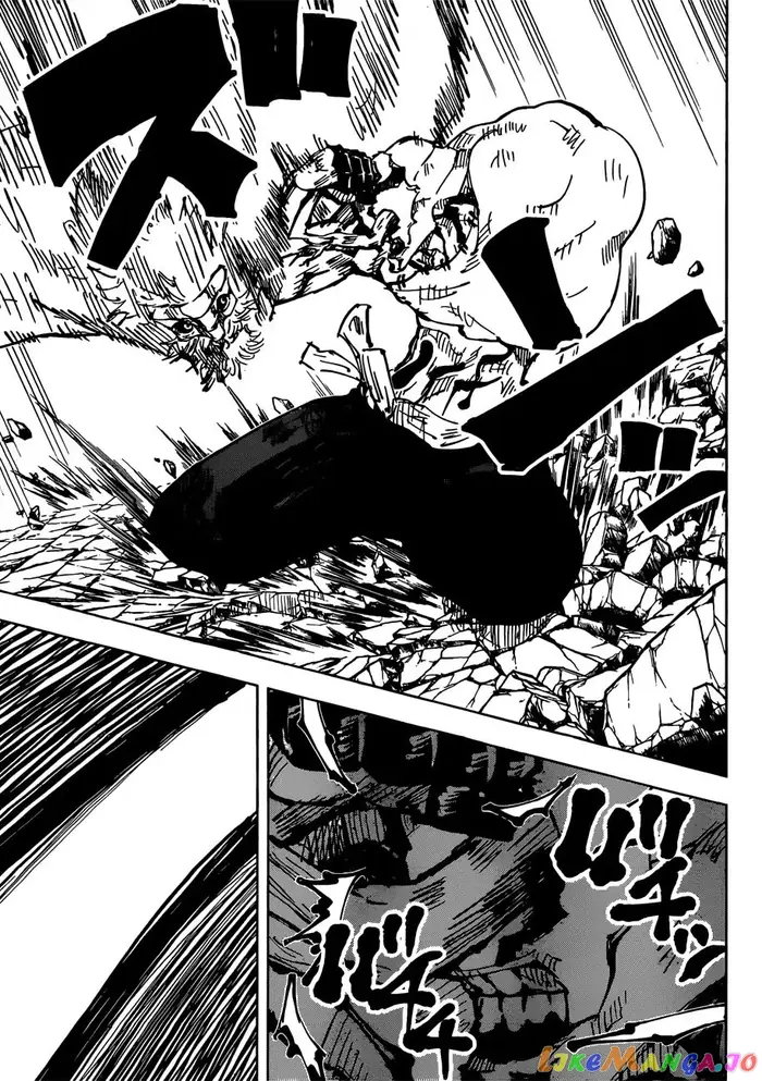 Jujutsu Kaisen Chapter 45 image 15_optimized